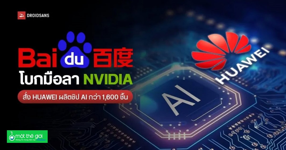 Baidu T Mua Chip Ai Ascend B T Huawei Thay Cho A C A