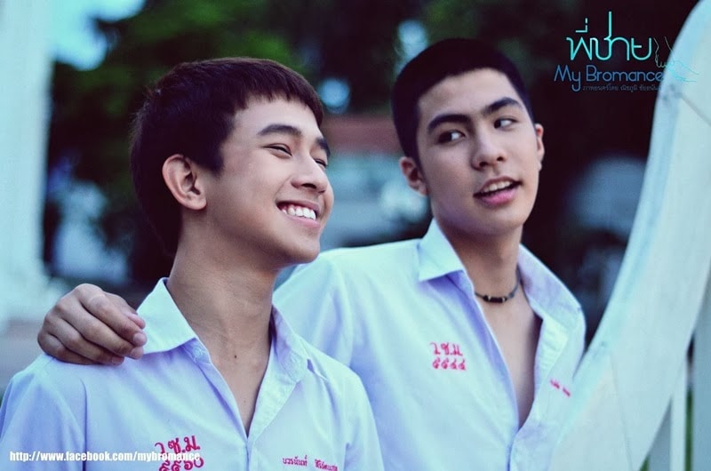  My Bromance  - tinh yeu khong co loi