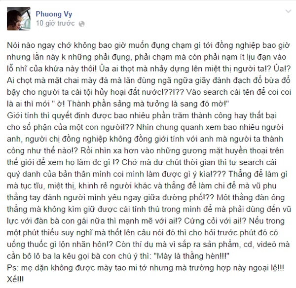 Phuong Vy goi Yanbi la  thang hen 