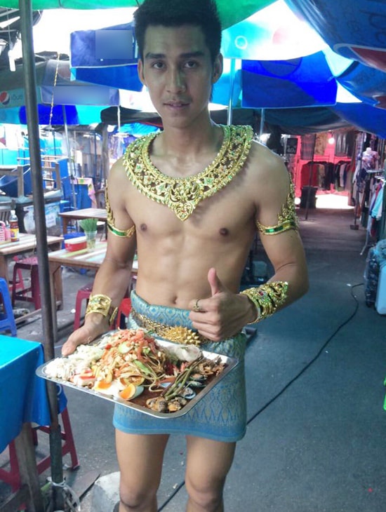Thai Lan