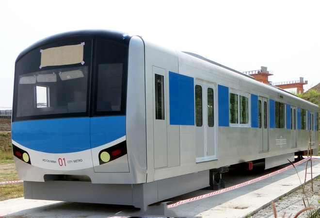 Metro