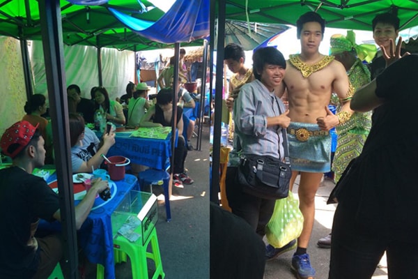 Thai Lan