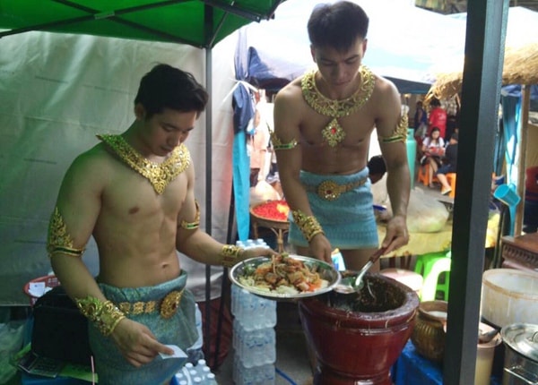 Thai Lan