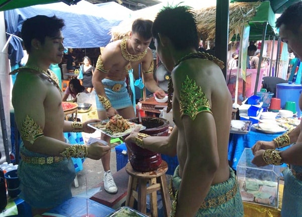 Thai Lan