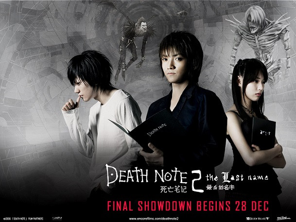  Death Note - Cuon so tu than phien ban Hollywood da tim thay dao dien moi-hinh-anh-4