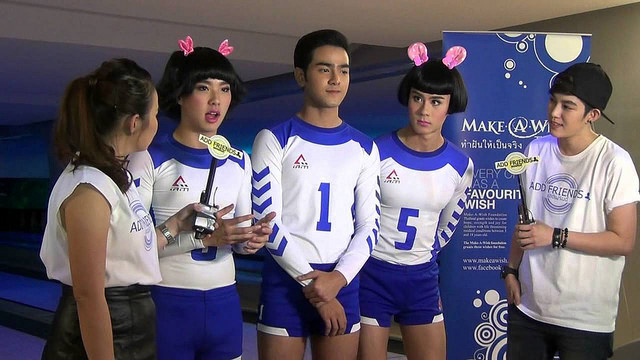 Khong phai bong vua dau, phim dong tinh Thai Lan, Iron Ladies Roar