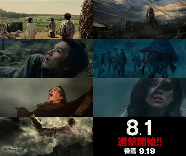 Fan phat dien voi trailer dai 3 phut cua Live Action ‘Attack on Titans’-hinh-anh-3