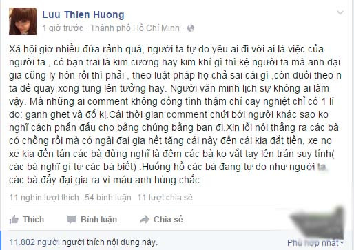 Ho Ngoc Ha, Cuong Do La, Subeo, Luu Thien Huong, benh vuc