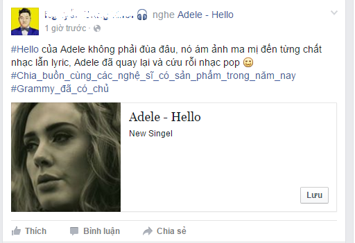  Adele 