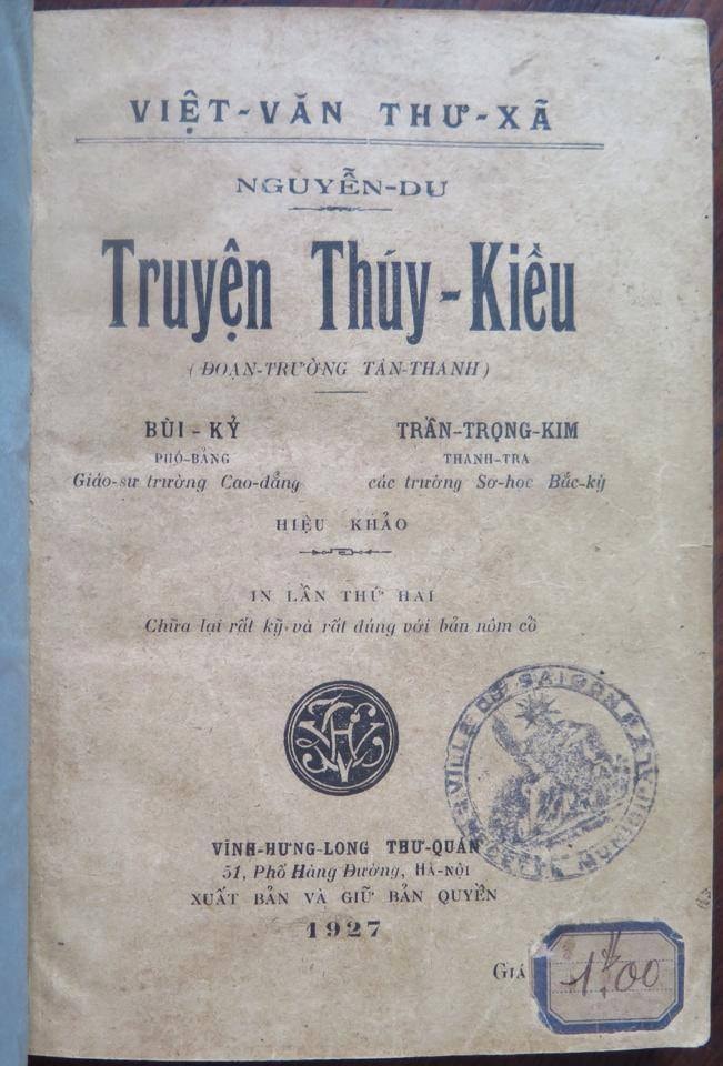 Truyen Kieu Nguyen Du, 250 nam ngay mat Nguyen Du, Kim Van Kieu truyen