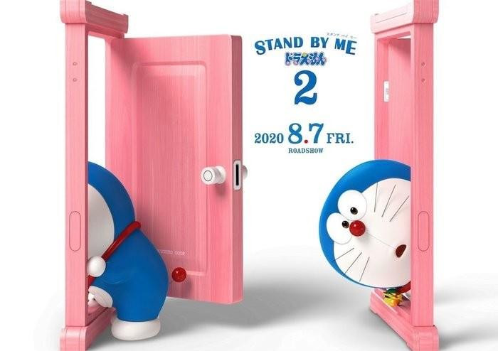 Mèo máy Doraemon tái xuất trong ‘Stand By Me 2’ 