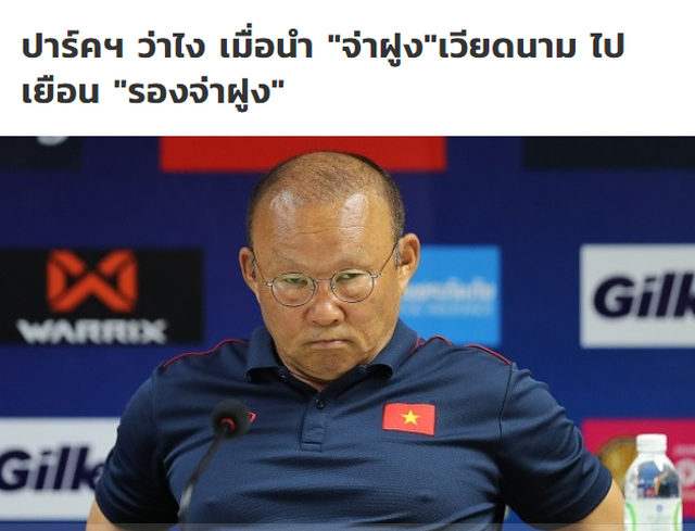 Báo Thái Lan đánh giá cao cơ hội đi tiếp của đội tuyển Việt Nam - 1