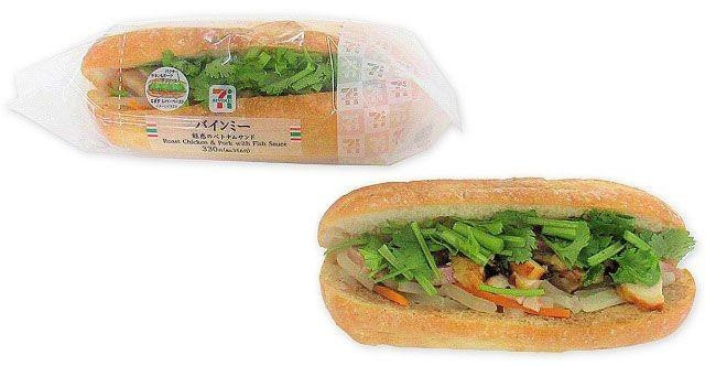 Bánh mì Việt xuất hiện trong chuỗi cửa hàng tiện lợi ở Nhật Bản 