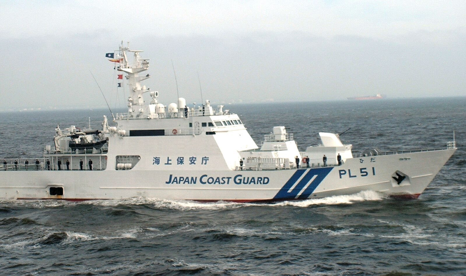 japan_coast_guard_pl51_hida_2.jpg