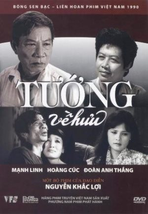 tuong_ve_huu_-phim-.jpg