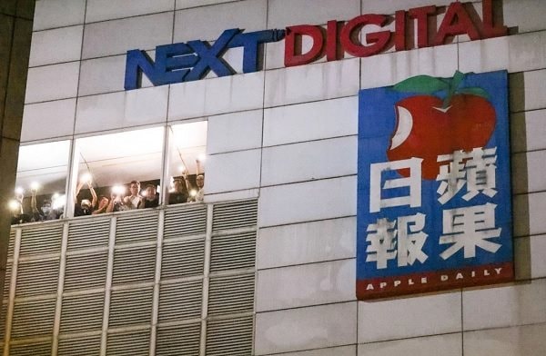 nextdigital.jpg