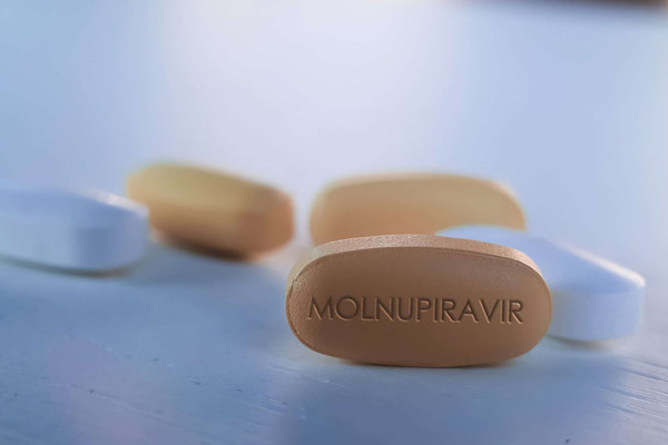 Từ 16/8, Bộ Y tế đưa thuốc Molnupiravir vào triển khai điều trị thí điểm tại nhà F0 có kiểm soát tại TP HCM - Ảnh 1.