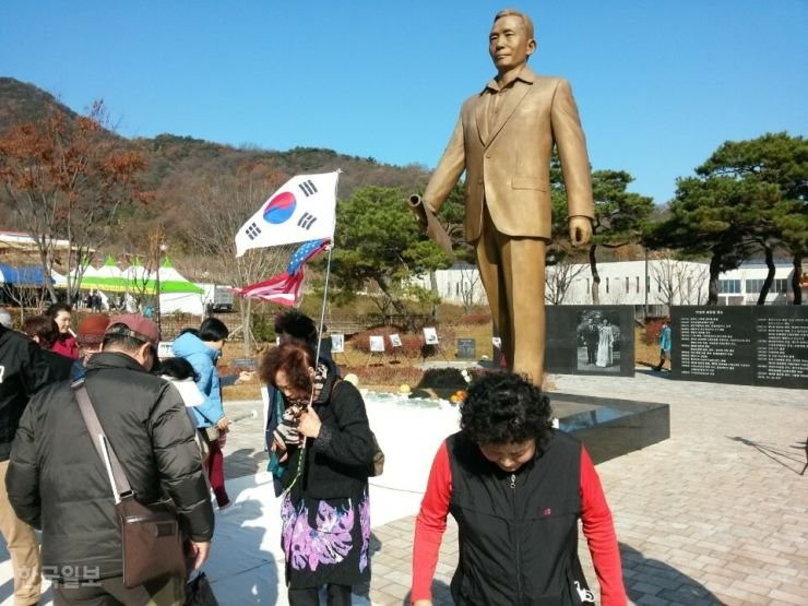 park-chung-hee-1-korea-times.jpg