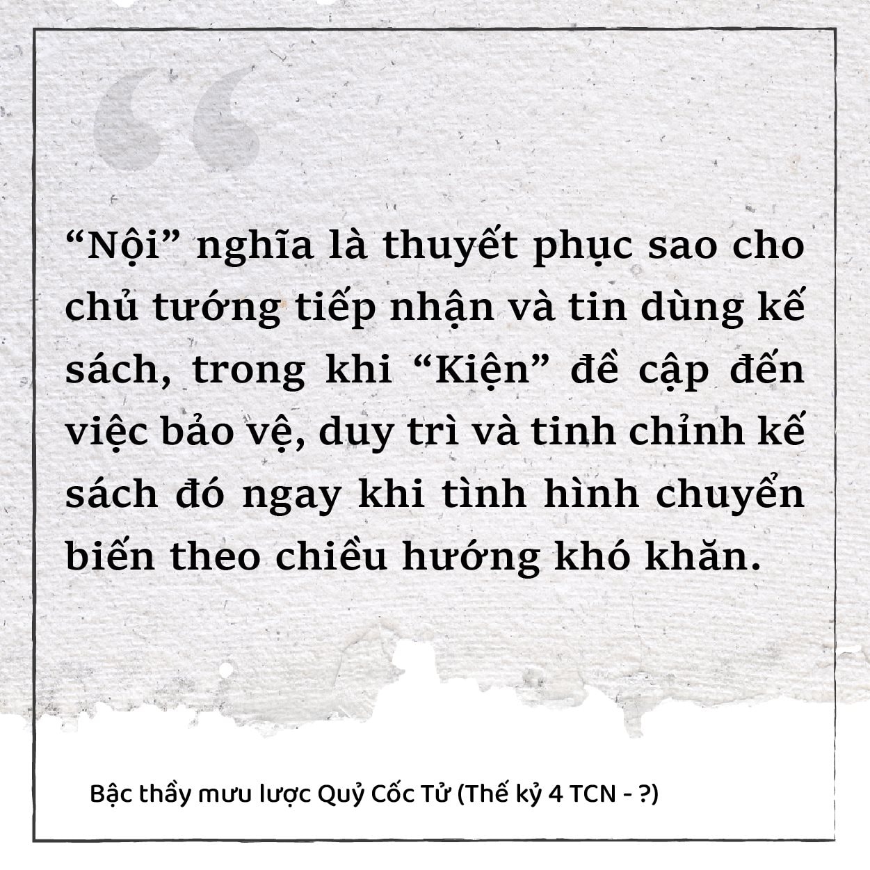 qct-4-quote-1.jpg