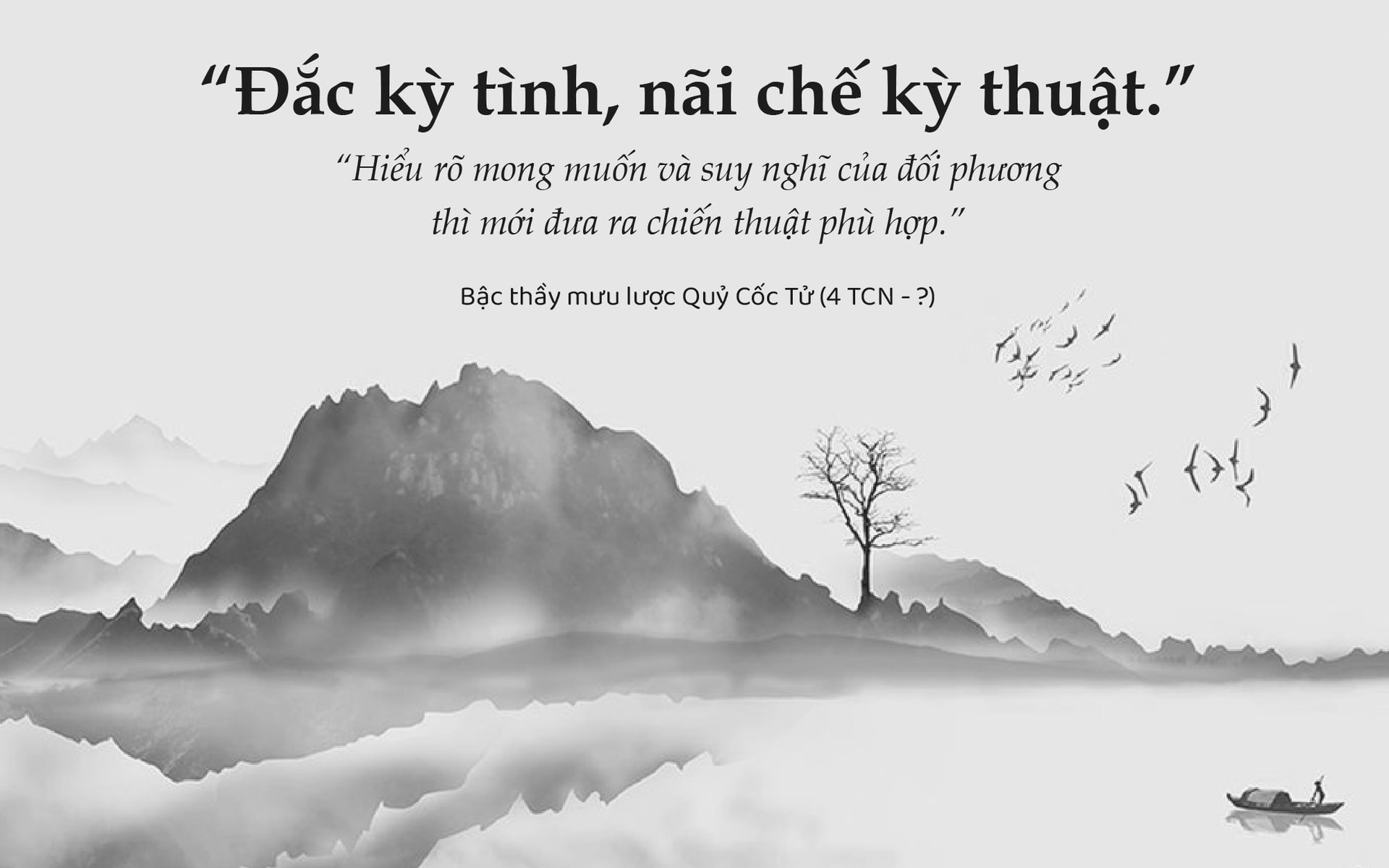 qct4_ava.jpg
