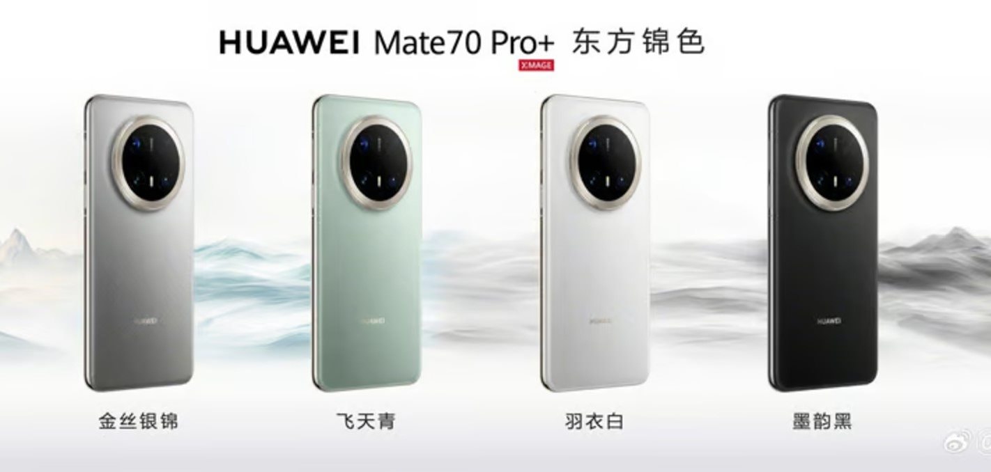 huawei-ra-mat-mate7-dong-dien-thoai-mate-manh-nhat-lich-su-nhung-giau-thong-tin-ve-chip-muon-chiem-them-thi-phan-cua-apple-1-.jpg