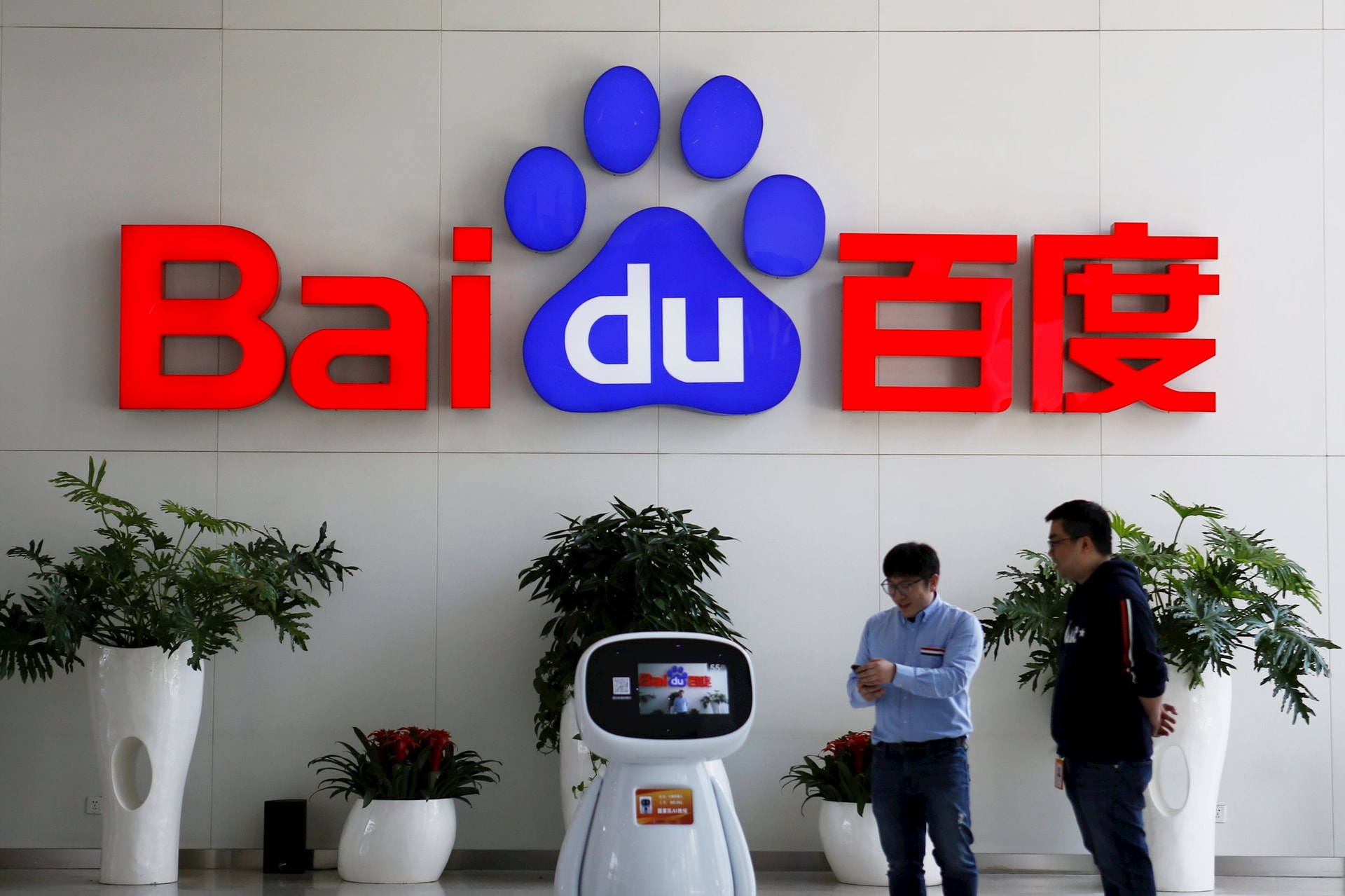 baidu-tq-reuters.jpg