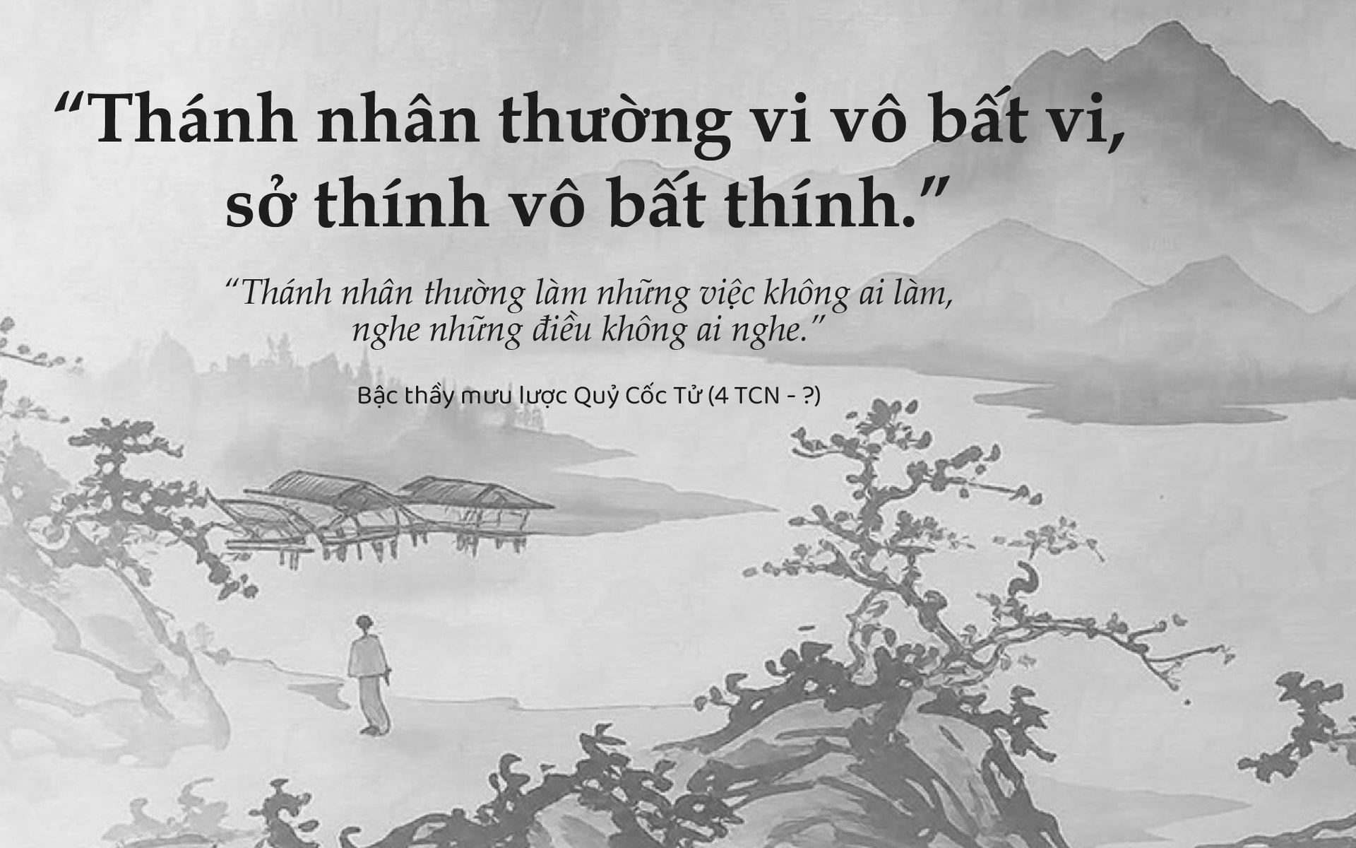 hinh-1-hinh-chu.jpg