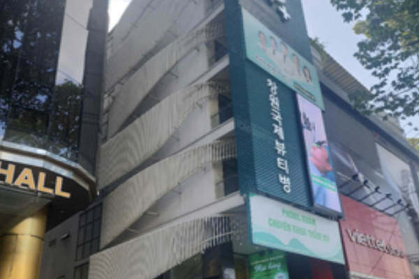 tphcm-phat-hien-hang-loat-sai-pham-tai-co-so-changwon-international-clinic-hinh-anh.png