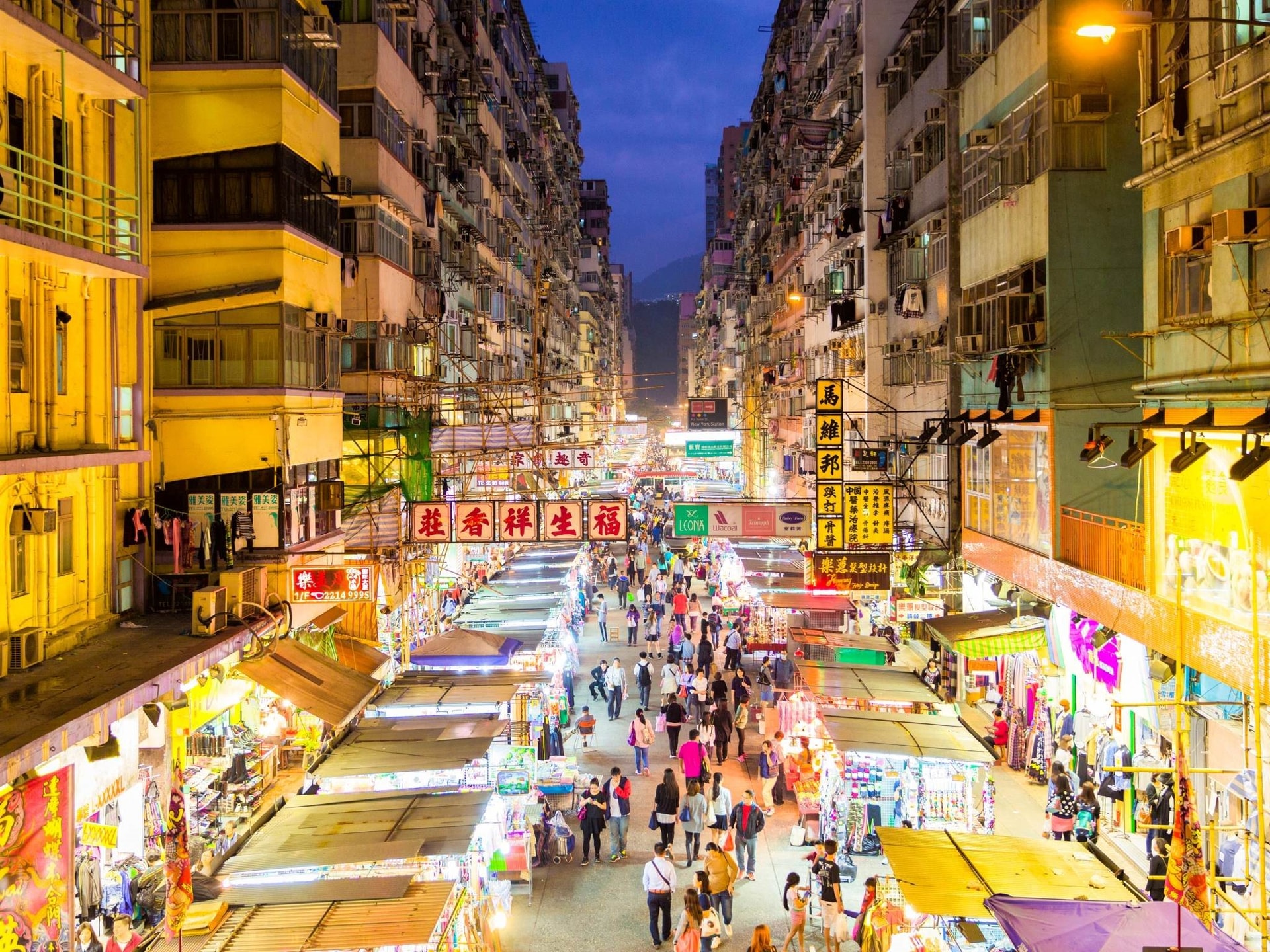 temple-street-night-market.jpg