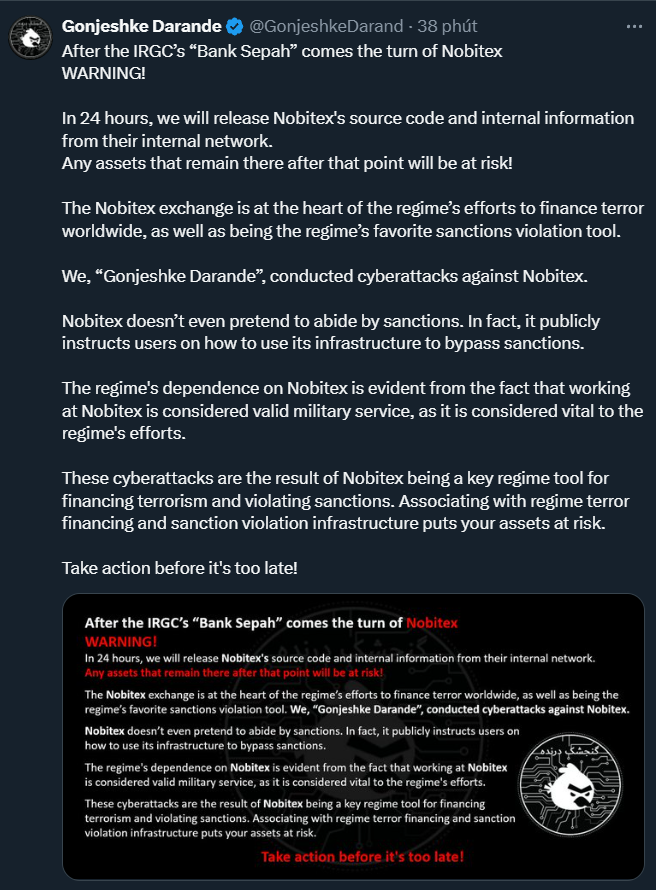 nhom-hacker-israel.png