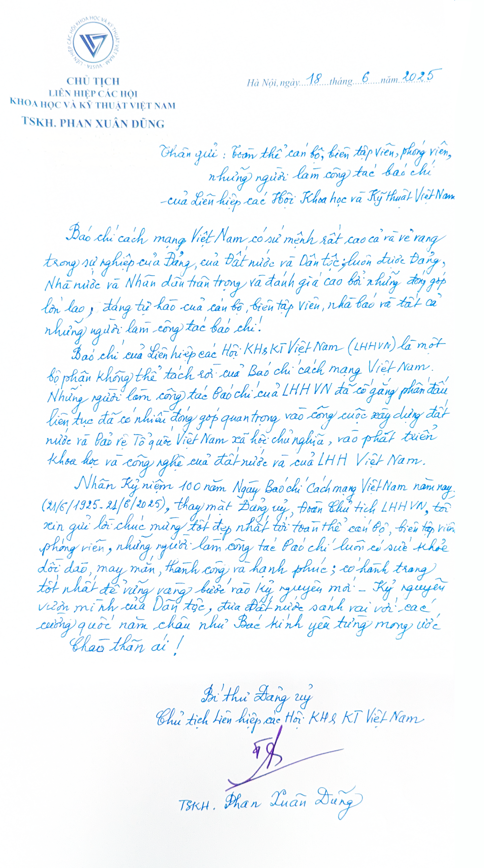 thu-chuc-mung-bao-chi-vn_chu-tich-phan-xuan-dung-4x.png