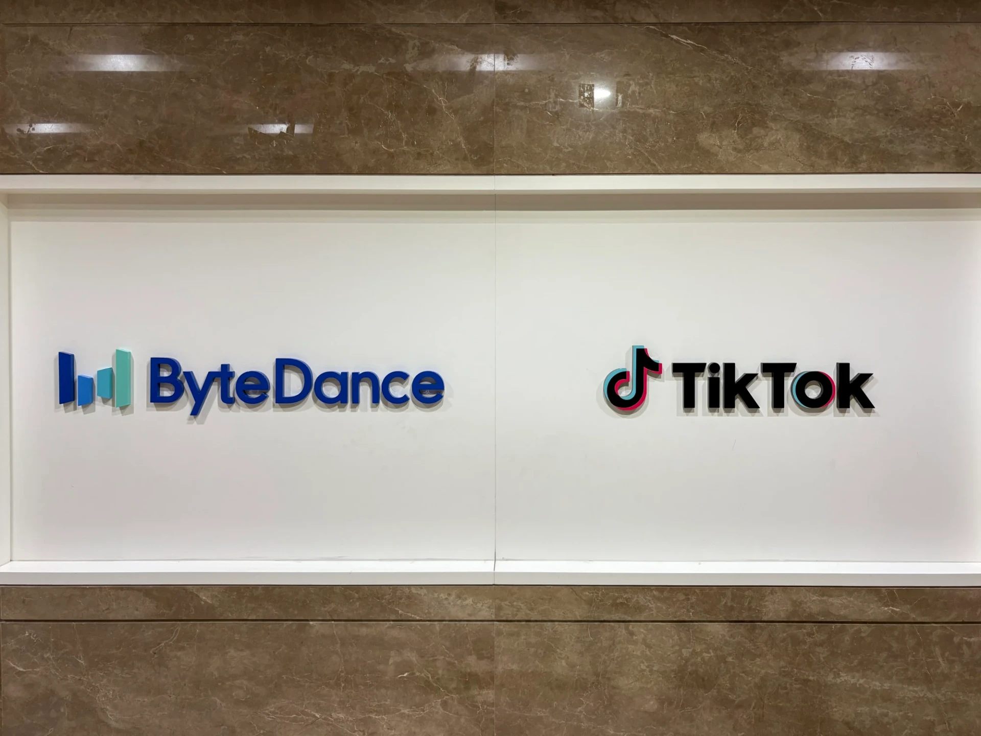 ByteDance-Huawei-va-Alibaba-o-thach-thuc-o-Trung-Quoc-keo-den-Dubai (1)