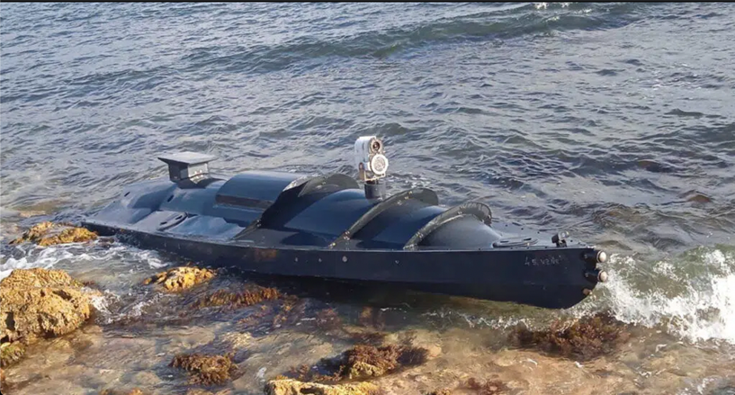 vụ nổ USV2