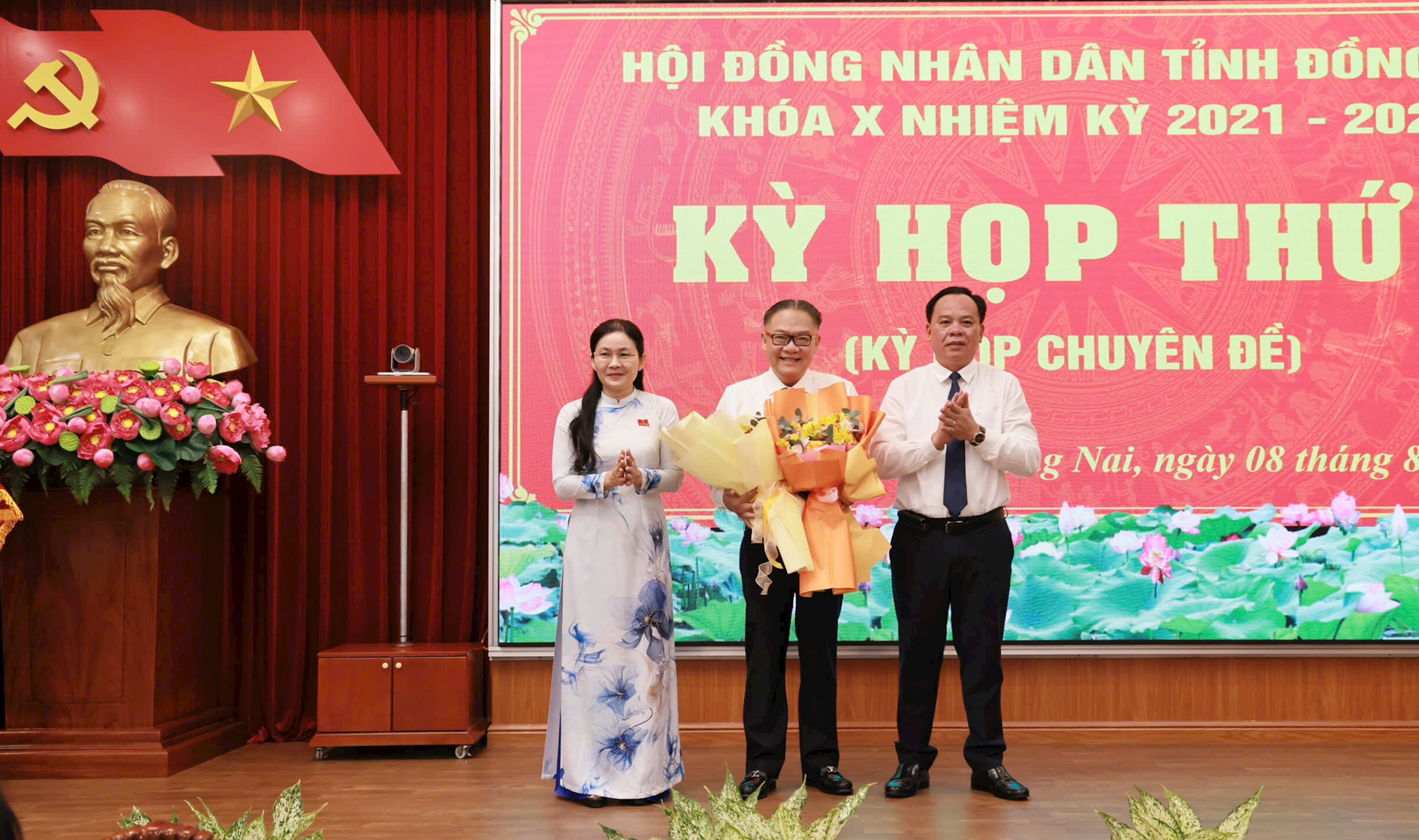 Ảnh màn hình 2