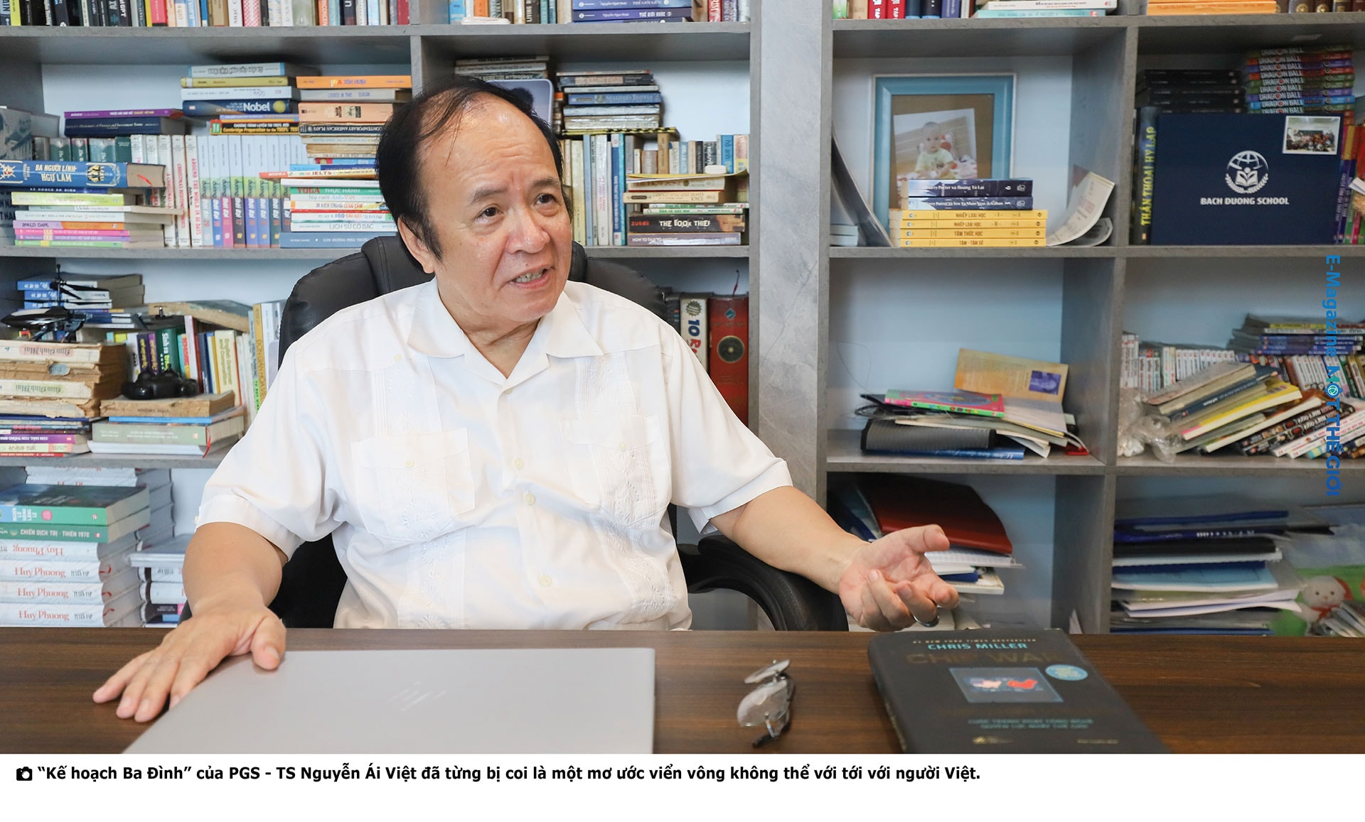 gs-nguyen-ai-viet-pc-version_09.jpg