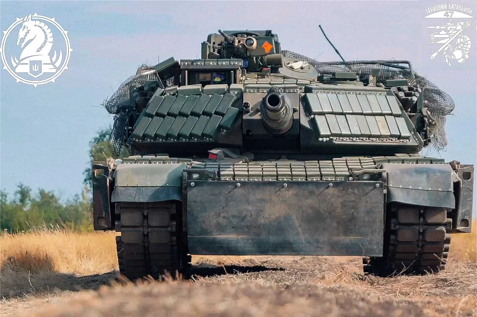 Xe tăng Ukraine234
