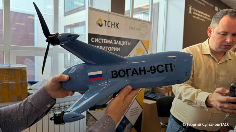 drone gắn trên tiêm kích Nga22