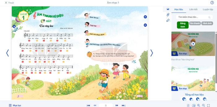 image (1)