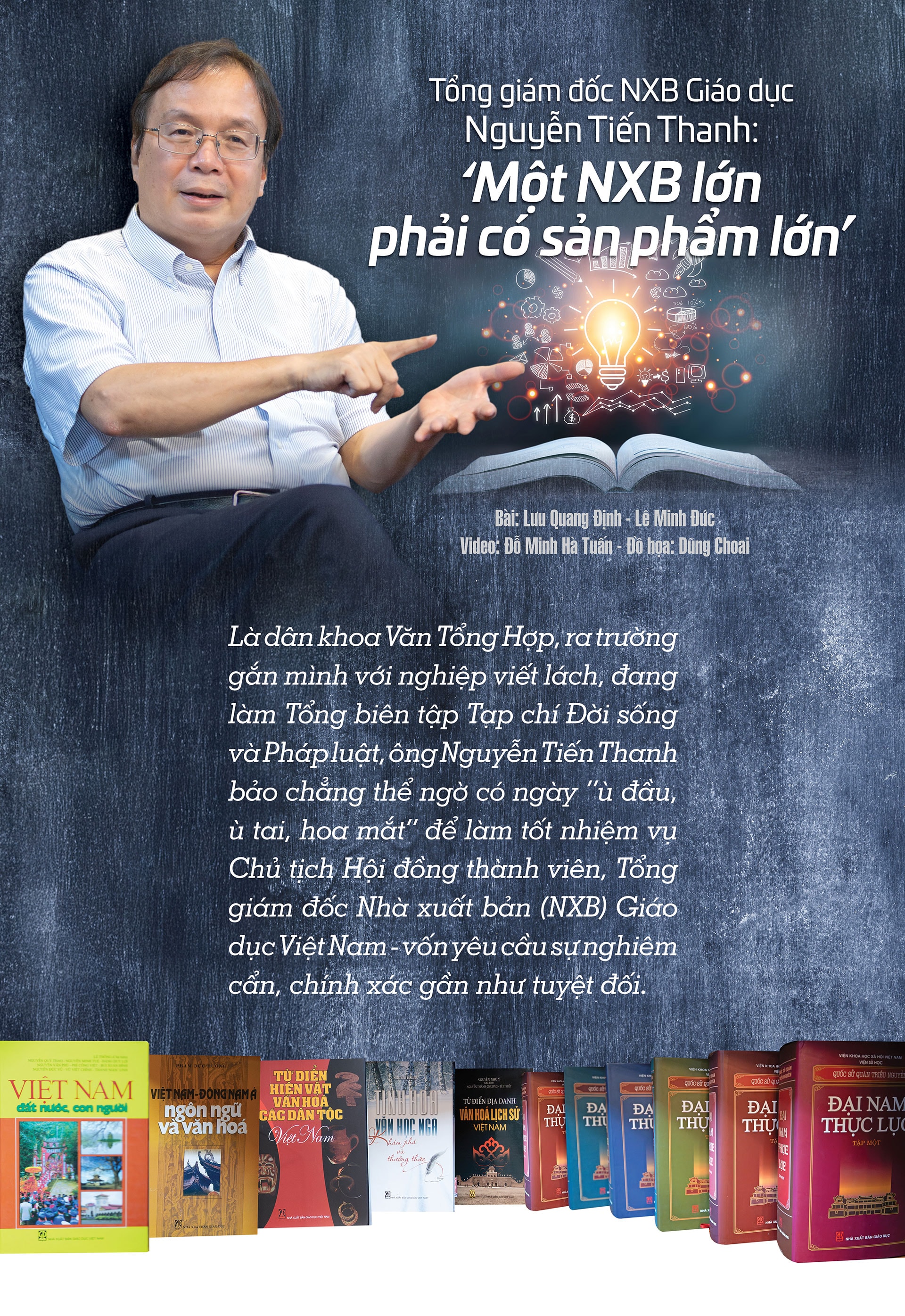 nguyen-tien-thanh-pc-version_01.jpg