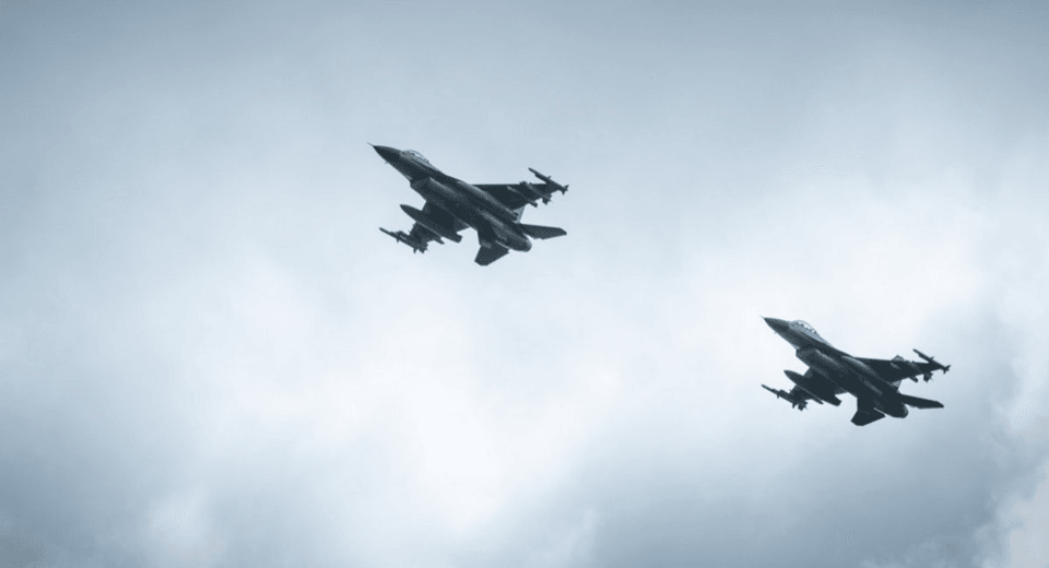 F-16 của Ukraine