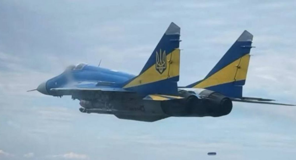 MÁy bay Ukraine223