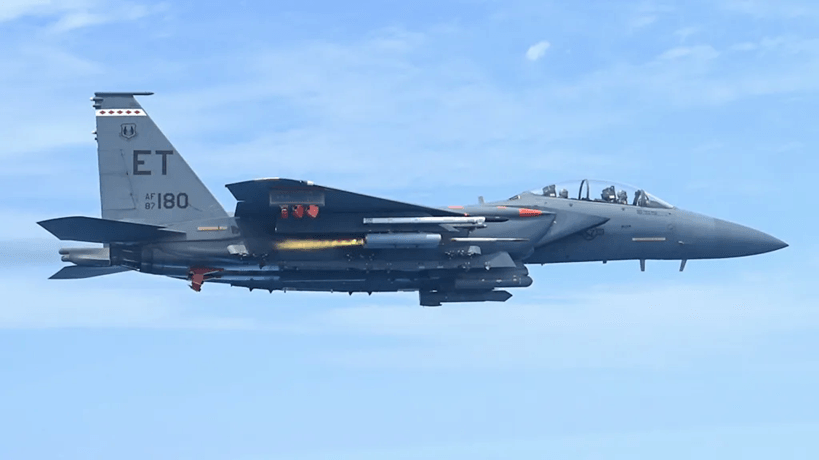 F-15 Mỹ 22