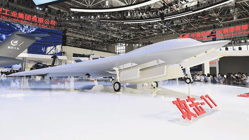 GJ-11 TRung Quốc