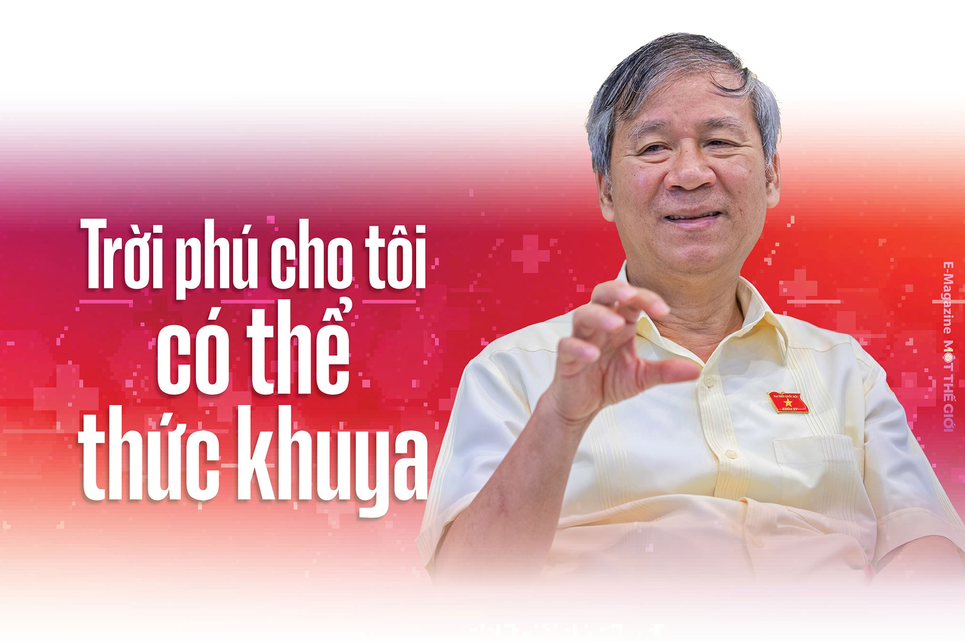 gs-nguyen-anh-tri-pc-version2_12.jpg