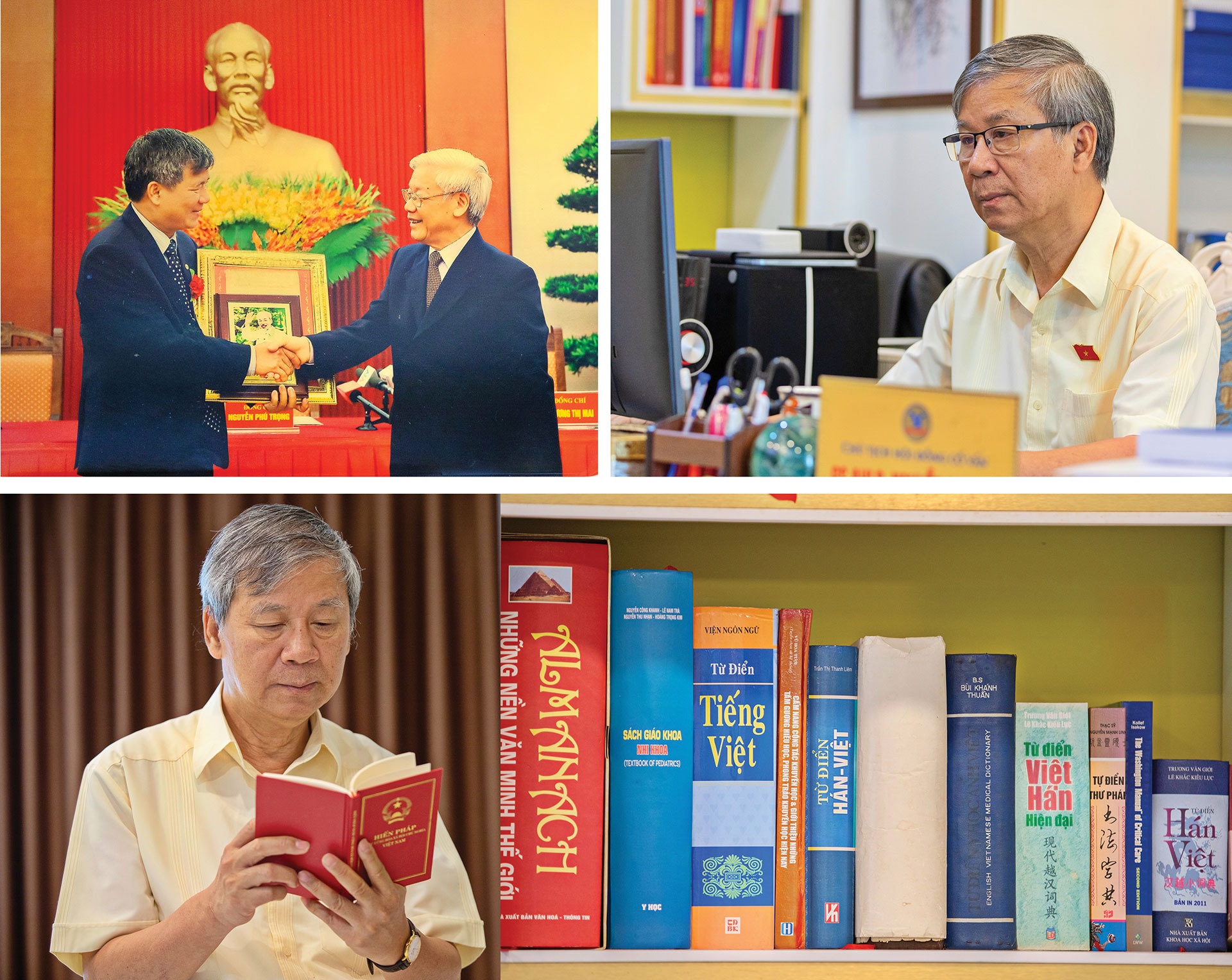 gs-nguyen-anh-tri-pc-version3_04.jpg