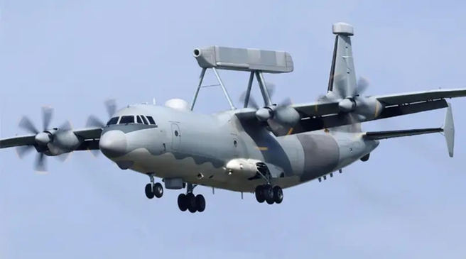 các biển thế Y-93