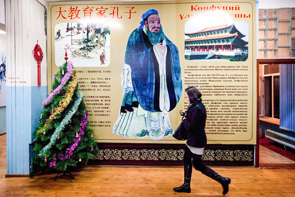 vienkhongtu.jpg