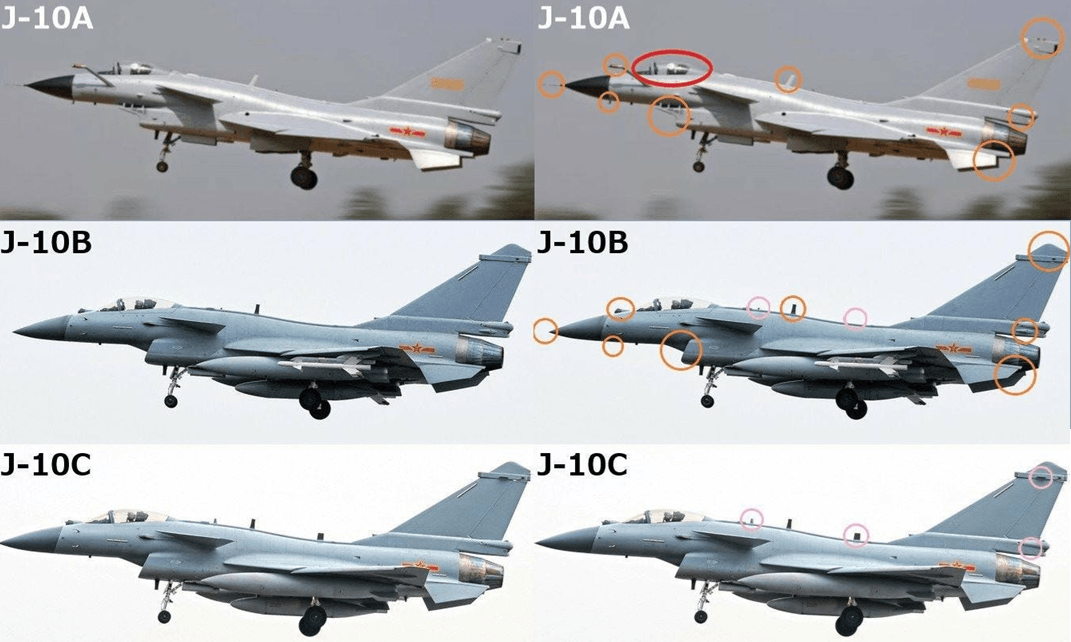 Các phiên bản của J-102