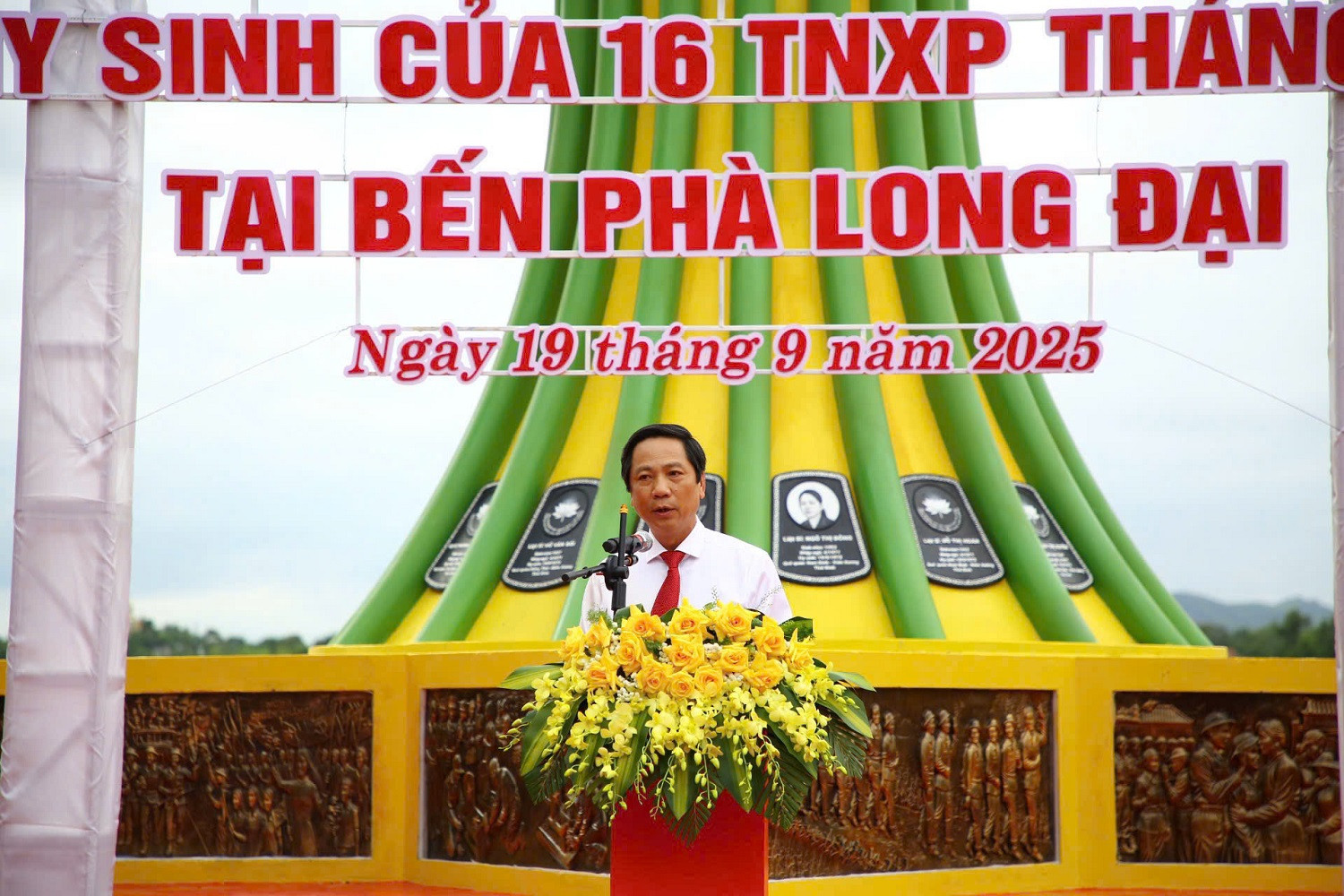 Ảnh 2