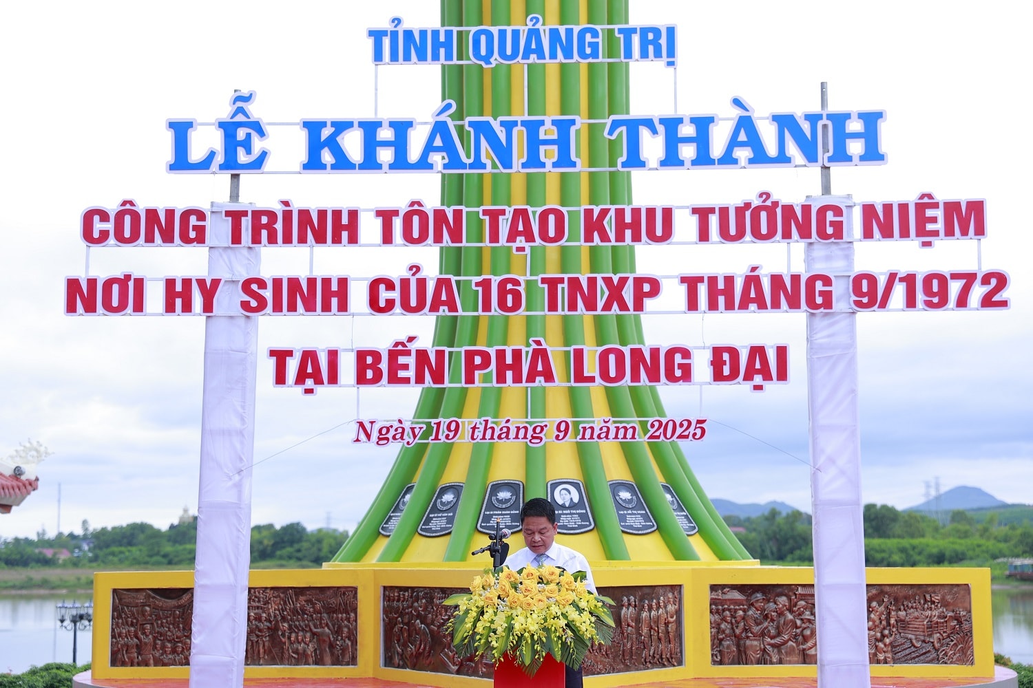 Ảnh 5